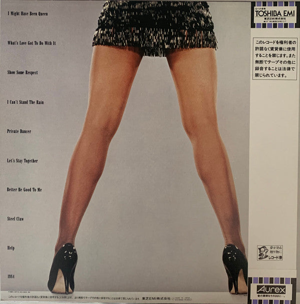 Tina Turner - Private Dancer (Vinyl, LP, Album, Stereo)