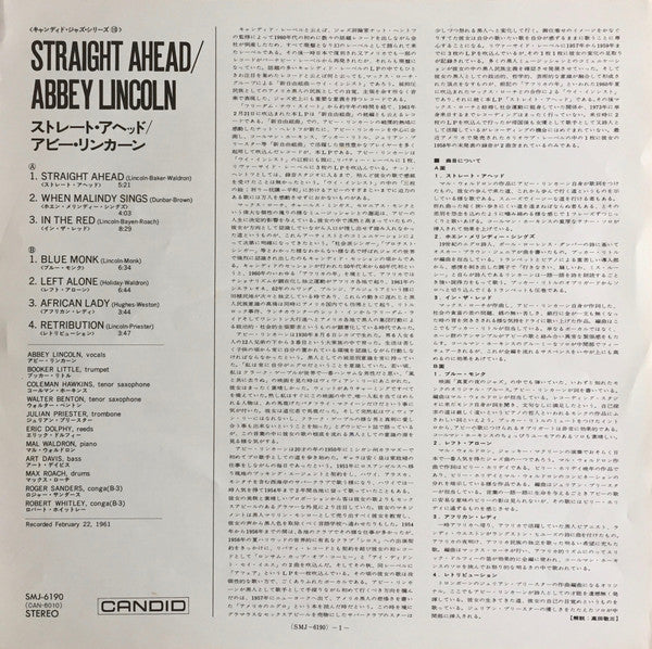 Abbey Lincoln - Straight Ahead (Vinyl, LP, Album, Reissue, Stereo)