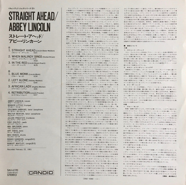 Abbey Lincoln - Straight Ahead (Vinyl, LP, Album, Stereo) Very Good (VG) / Good Plus (G+)