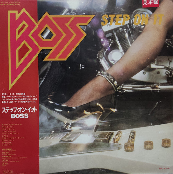 Boss (9) - Step On It (Vinyl, LP, Album, Promo) Very Good Plus (VG+) / Good Plus (G+)