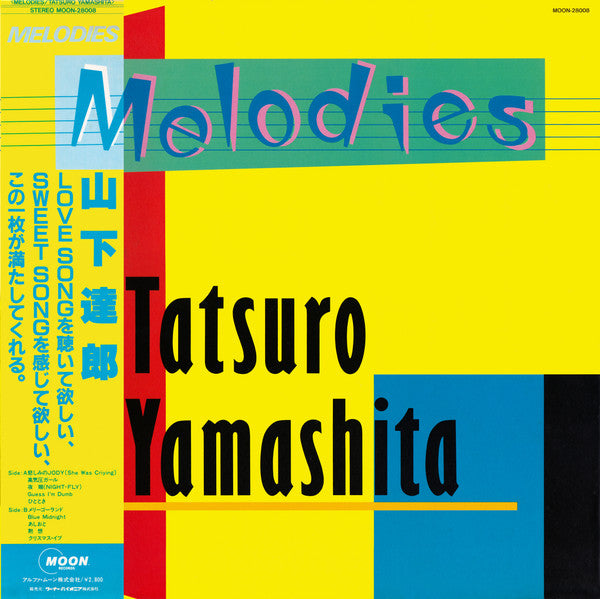 Tatsuro Yamashita - Melodies (Vinyl, LP, Album, Stereo)