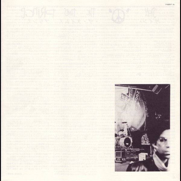 Prince - Sign "O" The Times (Vinyl, LP, Album)