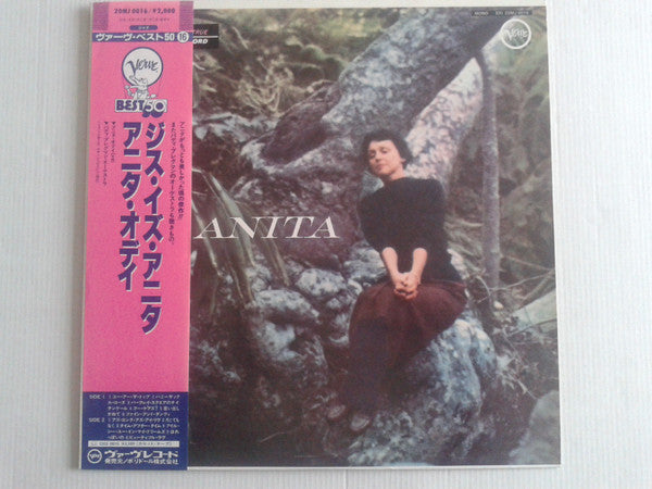 Anita O'Day - Anita (Vinyl, LP, Album, Mono) Very Good Plus (VG+) / Very Good Plus (VG+)