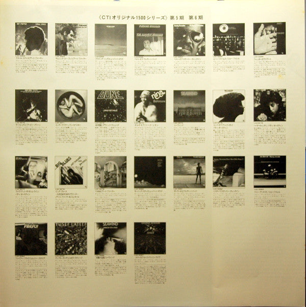 Art Farmer - Big Blues (Vinyl, LP, Album, Reissue, Stereo)