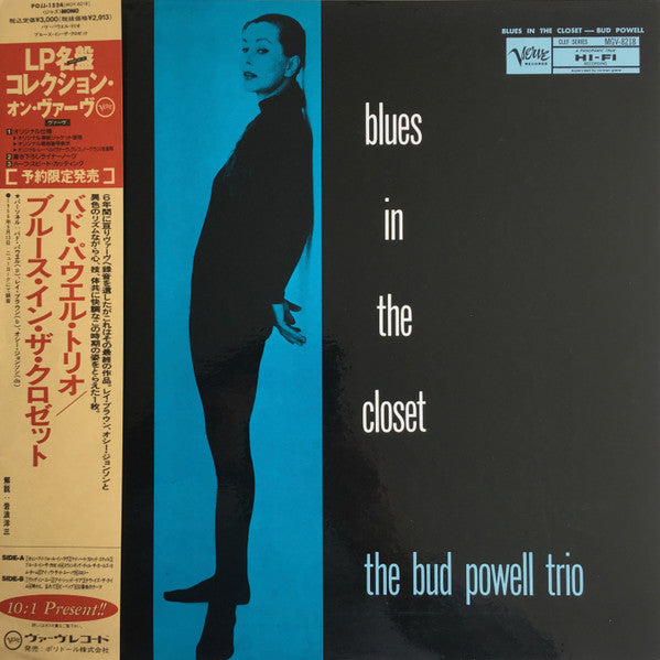The Bud Powell Trio - Blues In The Closet (Vinyl, LP, Album, Limite...