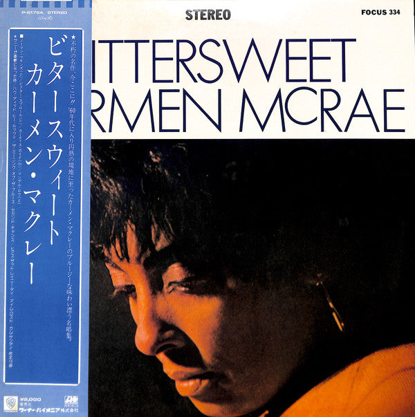 Carmen McRae - Bittersweet (Vinyl, LP, Album, Stereo)