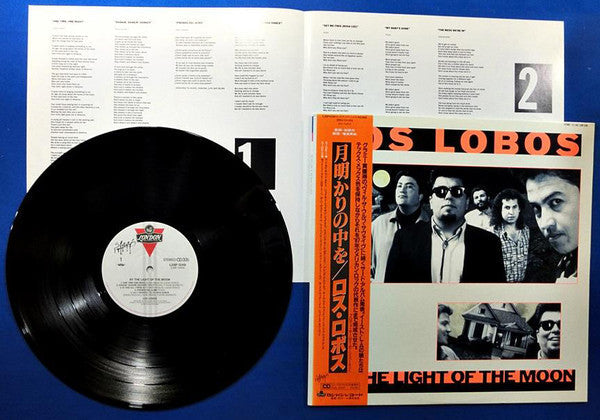Los Lobos - By The Light Of The Moon (Vinyl, LP, Album) Very Good Plus (VG+) / Very Good Plus (VG+)