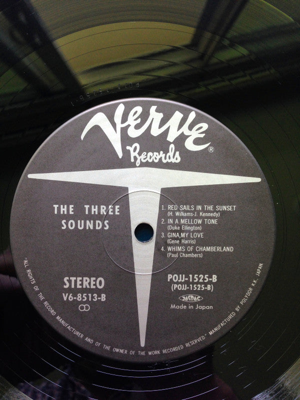 The Three Sounds - Blue Genes (Vinyl, LP, Album, Reissue) Very Good Plus (VG+) / Very Good Plus (VG+)