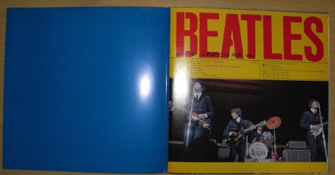 The Beatles - Please Please Me (Vinyl, LP, Album, Reissue, Stereo)