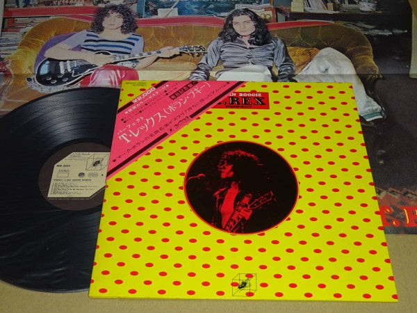 T. Rex - Bolan Boogie-Perfect (Vinyl, LP, Compilation)