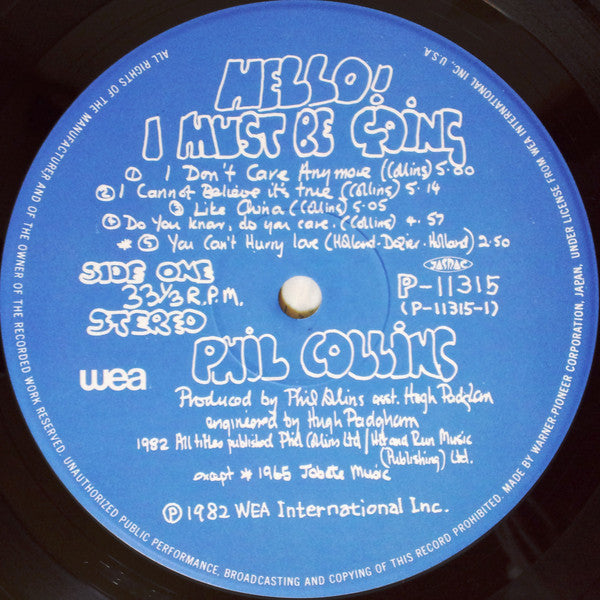 Phil Collins - Hello, I Must Be Going (Vinyl, LP, Album, Stereo) Near Mint (NM or M-) / Near Mint (NM or M-)