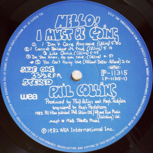 Phil Collins - Hello, I Must Be Going (Vinyl, LP, Album, Stereo)