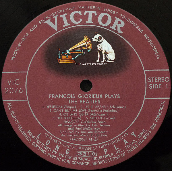François Glorieux - François Glorieux Plays The Beatles (Vinyl, LP, Album, Stereo) Very Good Plus (VG+) / Very Good Plus (VG+)