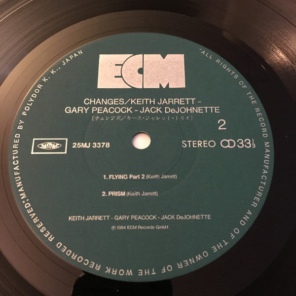 Keith Jarrett - Changes (Vinyl, LP, Album, Stereo)
