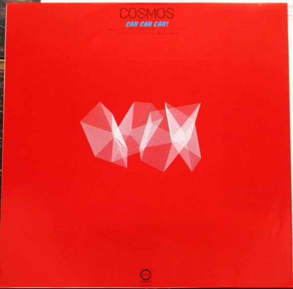 Cosmos (21) - Can Can Can! (Vinyl, LP, Album, Stereo) Very Good Plus (VG+) / Very Good (VG)