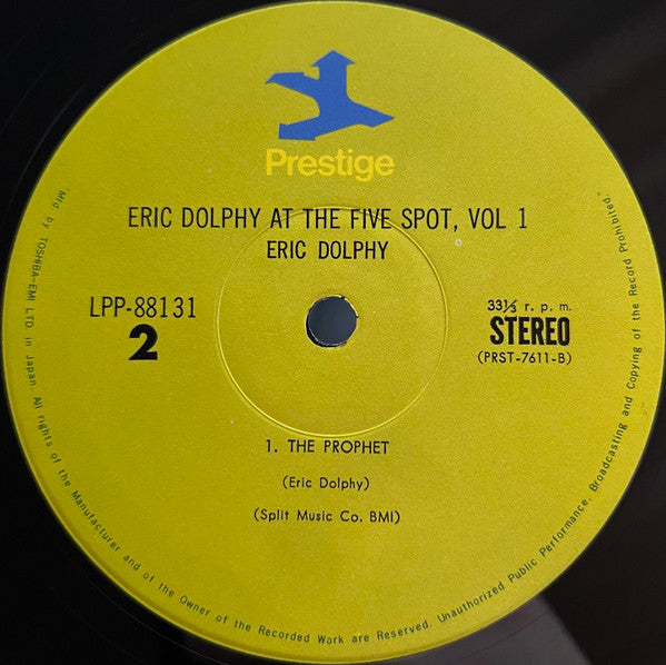 Eric Dolphy - At The Five Spot, Volume 1. = アット・ザ・5スポット Vol.1 (Vinyl, LP, Album, Reissue, Stereo) Very Good Plus (VG+) / Very Good Plus (VG+)