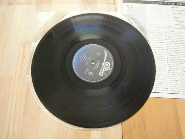 Dan Fogelberg - Phoenix (Vinyl, LP, Album)