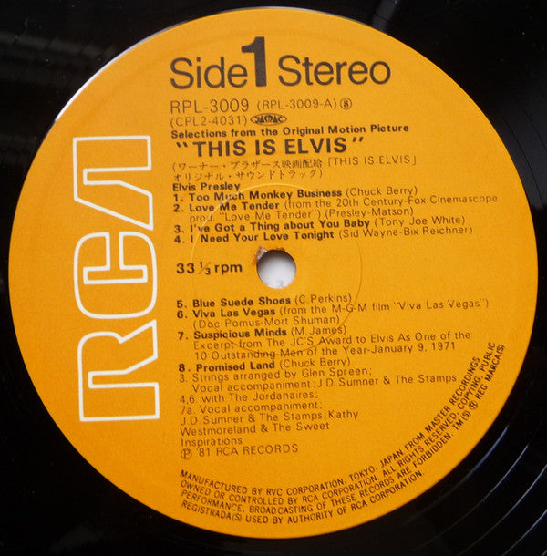 Elvis Presley - This Is Elvis (Selections From The Original Sound T...