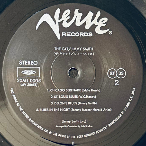 Jimmy Smith - The Cat (Vinyl, LP, Album, Reissue, Stereo)