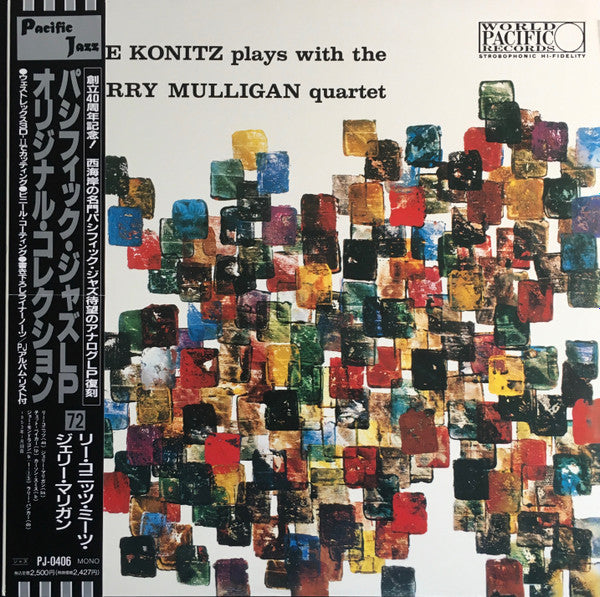 Lee Konitz - Lee Konitz Plays With The Gerry Mulligan Quartet (Vinyl, LP, Album, Reissue, Mono) Very Good Plus (VG+) / Very Good Plus (VG+)
