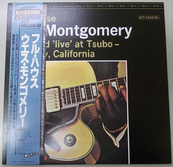 Wes Montgomery - Full House (Vinyl, LP, Album, Reissue, Stereo) Very Good Plus (VG+) / Very Good Plus (VG+)