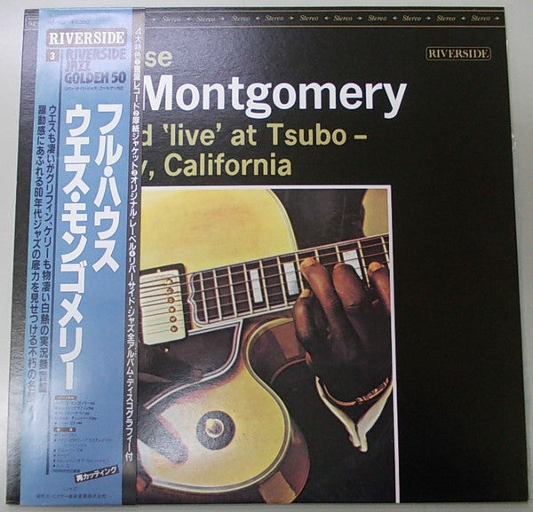 Wes Montgomery - Full House (Vinyl, LP, Album, Reissue, Stereo) Very Good Plus (VG+) / Very Good Plus (VG+)