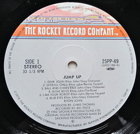 Elton John - Jump Up! (Vinyl, LP, Album)