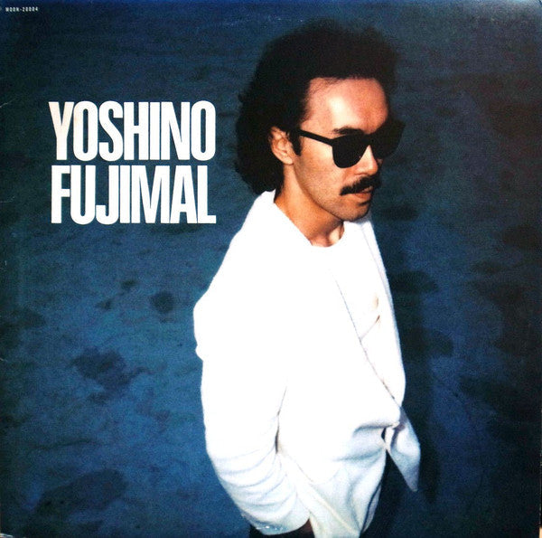 Fujimaru Yoshino - Yoshino Fujimal (Vinyl, LP, Album)