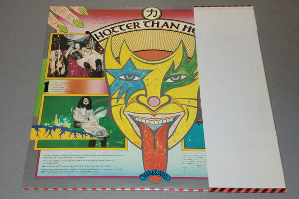 Kiss - Hotter Than Hell (Vinyl, LP, Album, Reissue) Very Good (VG) / Very Good Plus (VG+)