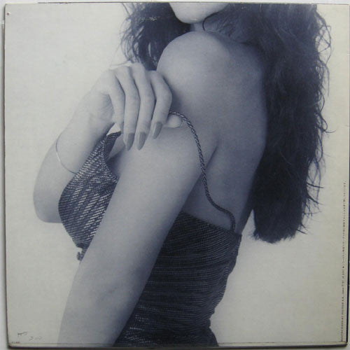 Mari Natsuki - Mirror Ball (Vinyl, LP, Album) Very Good (VG) / Very Good (VG)