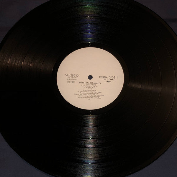 Malta (3) - Sweet Magic (Vinyl, LP, Album, Promo, Stereo) Very Good Plus (VG+) / Very Good Plus (VG+)