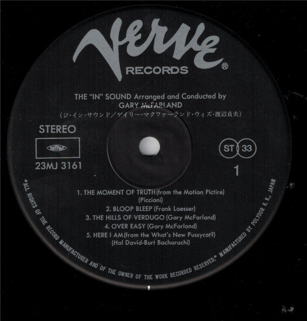 Gary McFarland - The In Sound (Vinyl, LP, Album, Reissue, Stereo) Very Good Plus (VG+) / Very Good (VG)