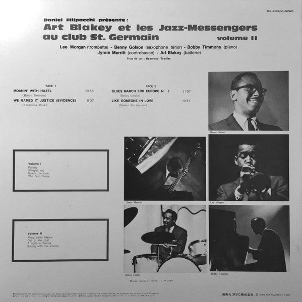 Art Blakey & The Jazz Messengers - Au Club Saint-Germain / Vol. 2 (...
