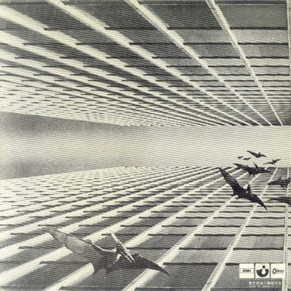 Quatermass (3) - Quatermass (Vinyl, LP, Album) Very Good Plus (VG+) / Very Good Plus (VG+)