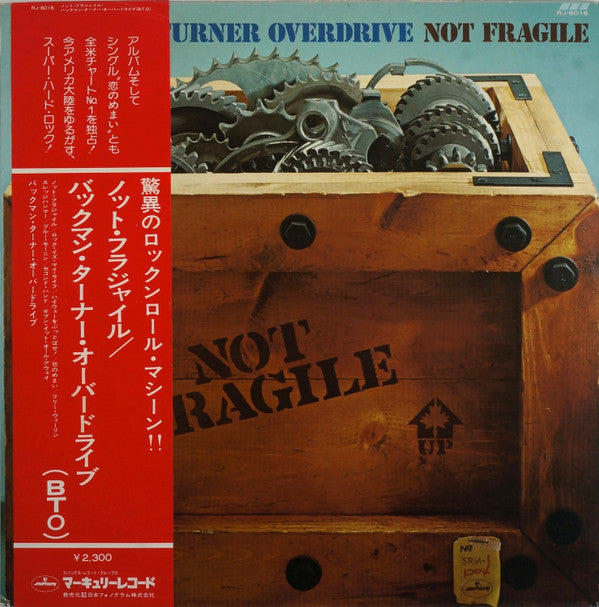 Bachman-Turner Overdrive - Not Fragile (Vinyl, LP, Album, Stereo)