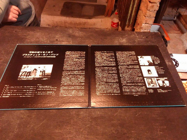 The Plastic Ono Band - Live Peace In Toronto 1969 (Vinyl, LP, Album, Reissue) Very Good Plus (VG+) / Very Good (VG)