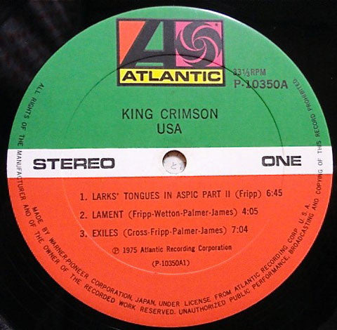 King Crimson - USA (Vinyl, LP, Album, Reissue) Very Good Plus (VG+) / Very Good (VG)