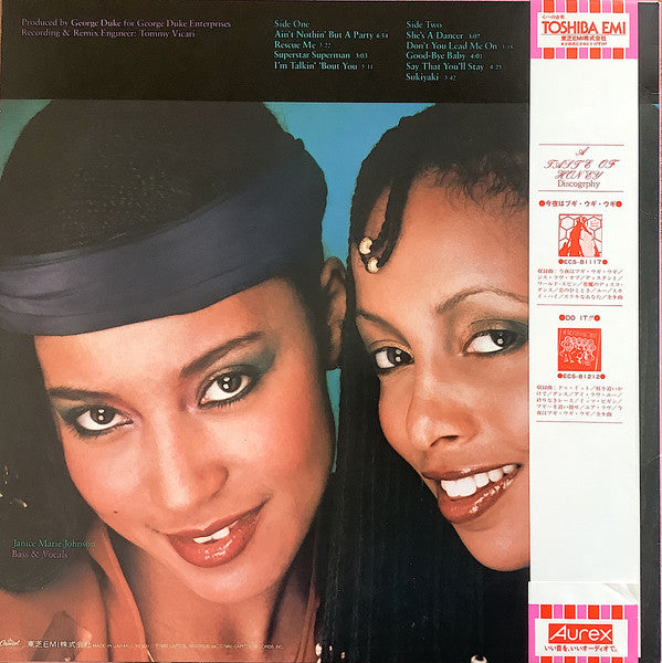 A Taste Of Honey - Twice As Sweet (Vinyl, LP, Album) Near Mint (NM or M-) / Very Good Plus (VG+)