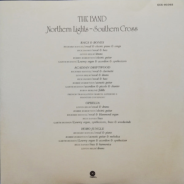 The Band - Northern Lights-Southern Cross (Vinyl, LP, Album, Stereo) Very Good Plus (VG+) / Very Good (VG)