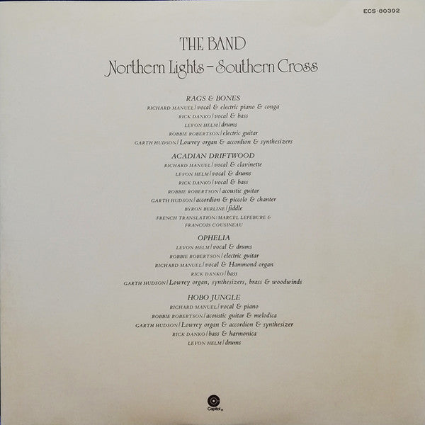 The Band - Northern Lights-Southern Cross (Vinyl, LP, Album, Stereo) Very Good Plus (VG+) / Very Good Plus (VG+)