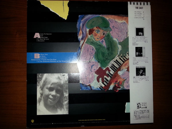 Rickie Lee Jones - The Magazine (Vinyl, LP, Album, Promo) Very Good Plus (VG+) / Very Good Plus (VG+)