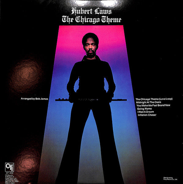 Hubert Laws - The Chicago Theme (Vinyl, LP, Album) Very Good Plus (VG+) / Very Good Plus (VG+)