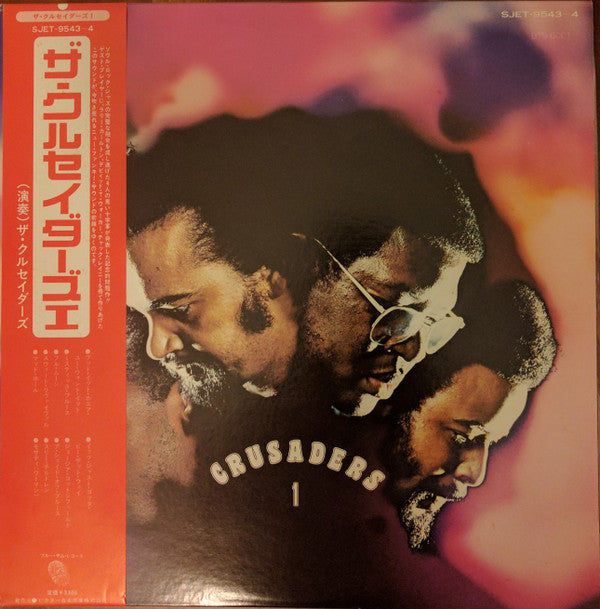The Crusaders - Crusaders 1 (Vinyl, LP, Album)