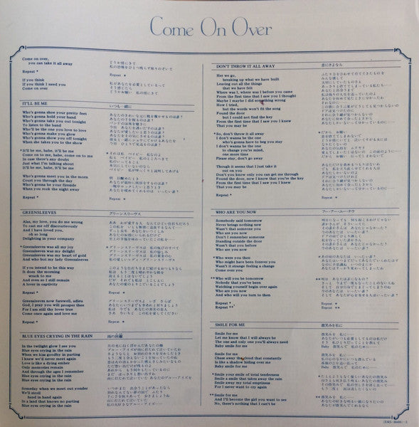 Olivia Newton-John - Come On Over = 水のなかの妖精 (Vinyl, LP, Album, Reis...