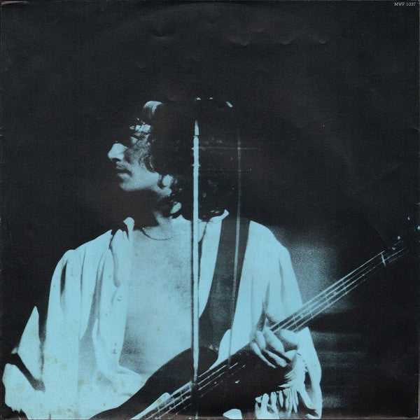 Glenn Hughes - Play Me Out (Vinyl, LP, Album, Promo) Very Good Plus (VG+) / Very Good (VG)