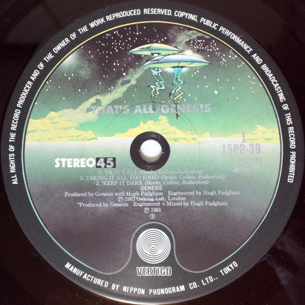 Genesis - That's All (Vinyl, 12", 45 RPM, Stereo) Very Good Plus (VG+) / Very Good Plus (VG+)