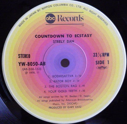 Steely Dan - Countdown To Ecstasy (Vinyl, LP, Album, Limited Editio...