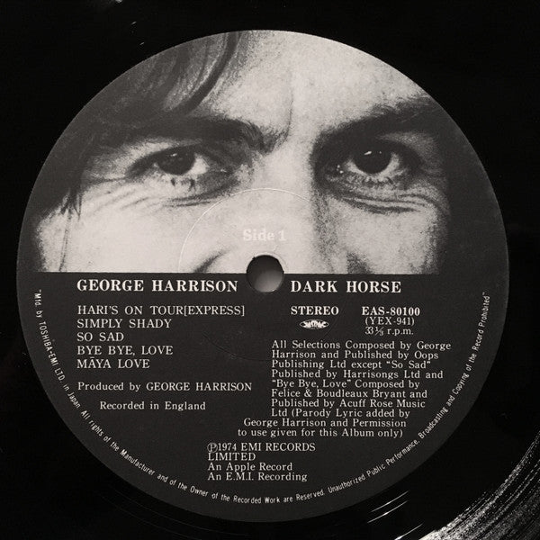 George Harrison - Dark Horse (Vinyl, LP, Album)