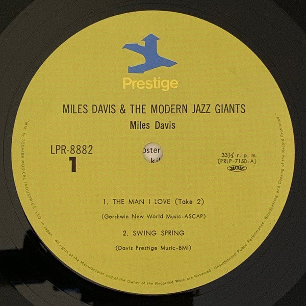 Miles Davis - Miles Davis And The Modern Jazz Giants (Vinyl, LP, Al...