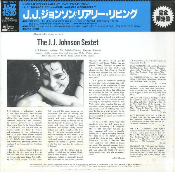 The J.J. Johnson Sextet - Really Livin' (Vinyl, LP, Album, Reissue, Stereo) Very Good Plus (VG+) / Good Plus (G+)